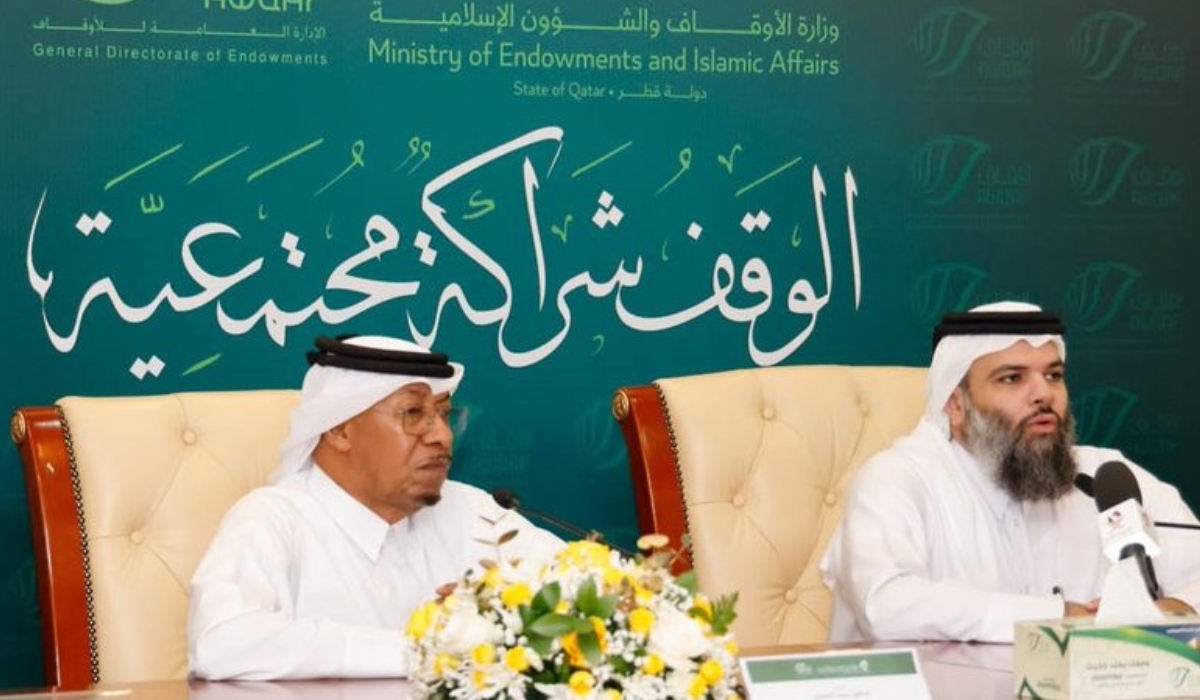 General Directorate of Endowments